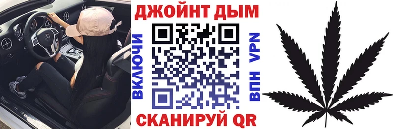 Шишки марихуана SATIVA & INDICA  Рассказово 